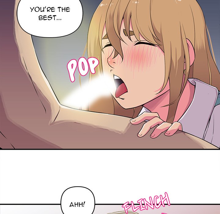 My Best Mistake Chapter 1 image 13