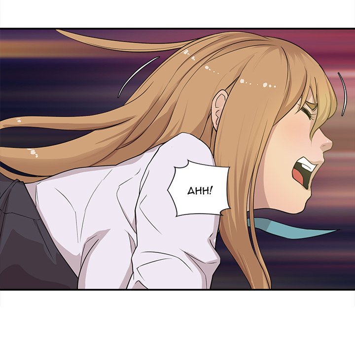 My Best Mistake Chapter 1 image 25