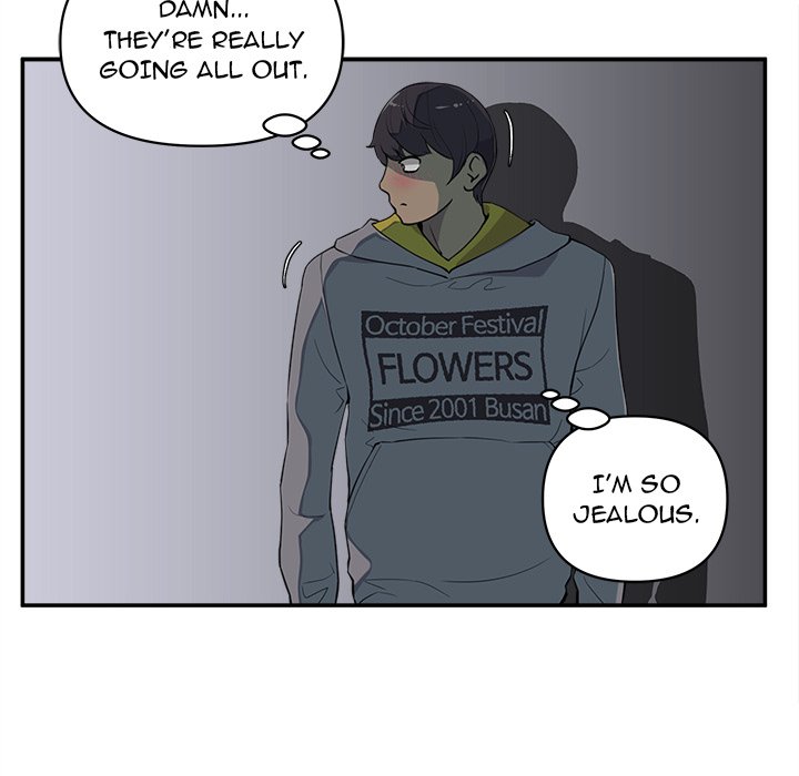My Best Mistake Chapter 1 image 57