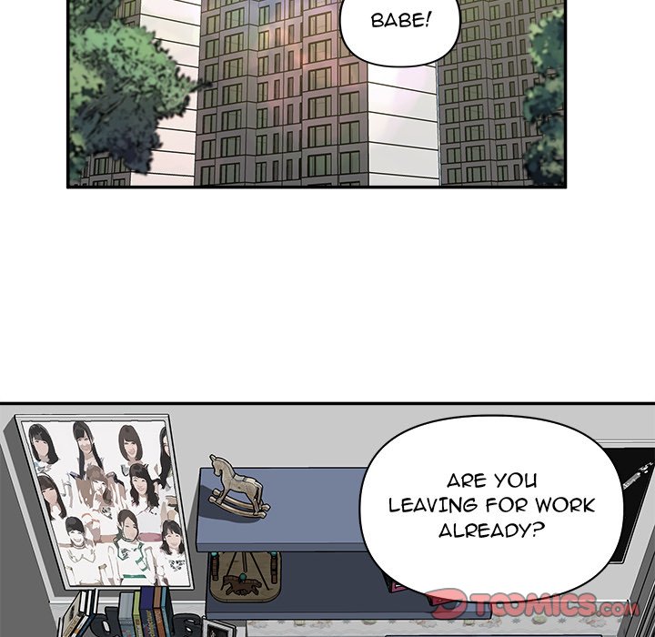 My Best Mistake Chapter 1 image 61