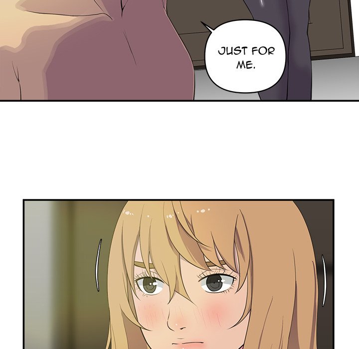 My Best Mistake Chapter 1 image 6