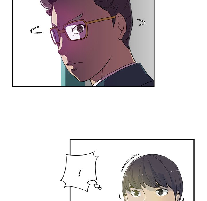 My Best Mistake Chapter 1 image 69