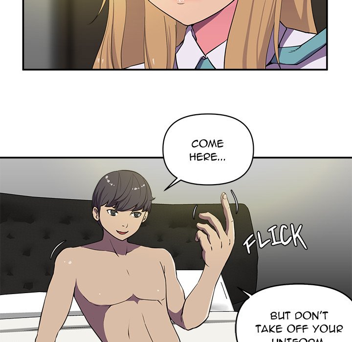 My Best Mistake Chapter 1 image 7