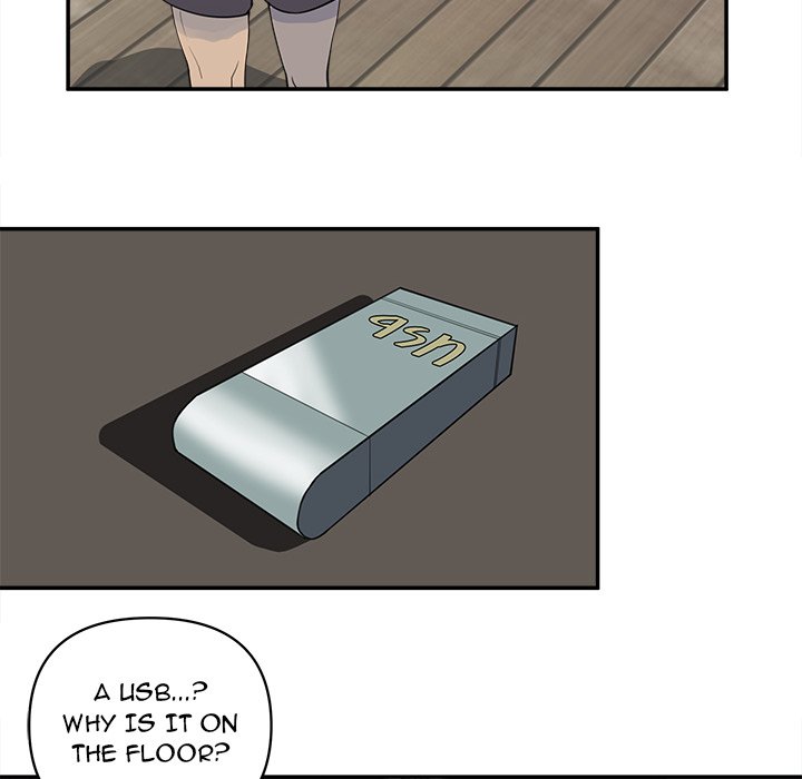 My Best Mistake Chapter 1 image 80