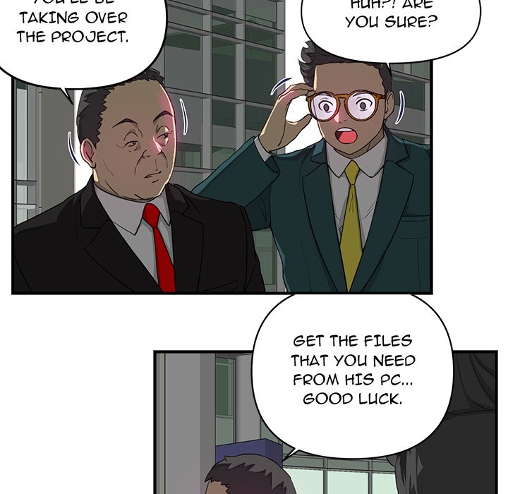 My Best Mistake Chapter 10 image 10