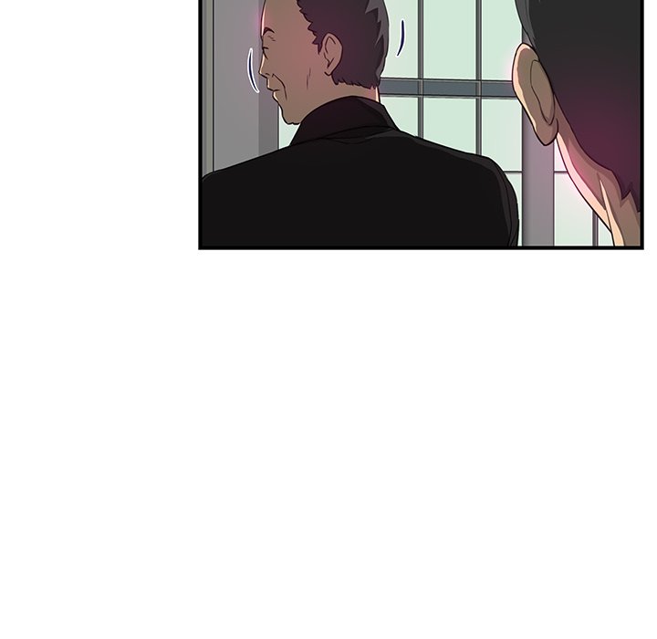 My Best Mistake Chapter 10 image 11