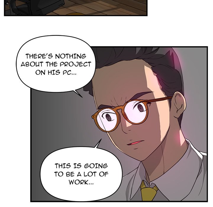 My Best Mistake Chapter 10 image 14
