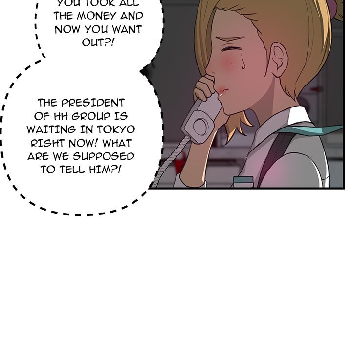 My Best Mistake Chapter 10 image 32