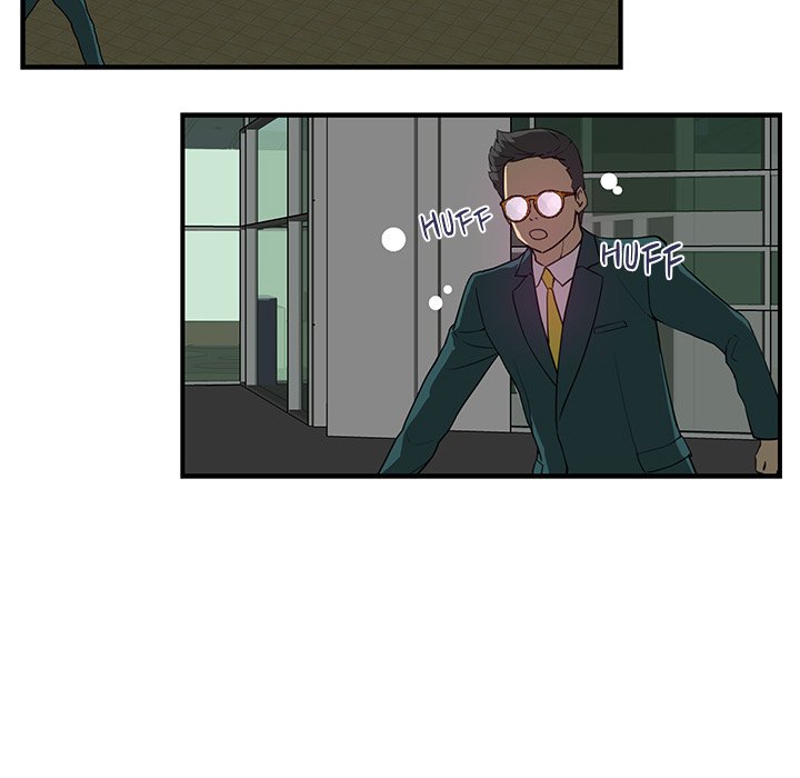 My Best Mistake Chapter 10 image 5