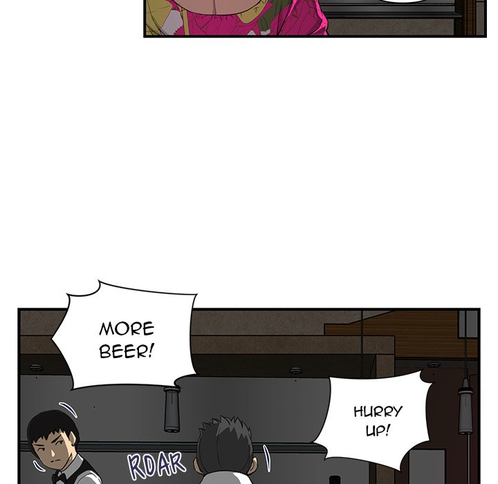 My Best Mistake Chapter 10 image 66