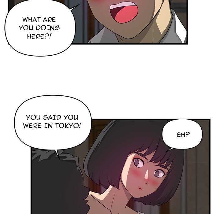 My Best Mistake Chapter 10 image 74