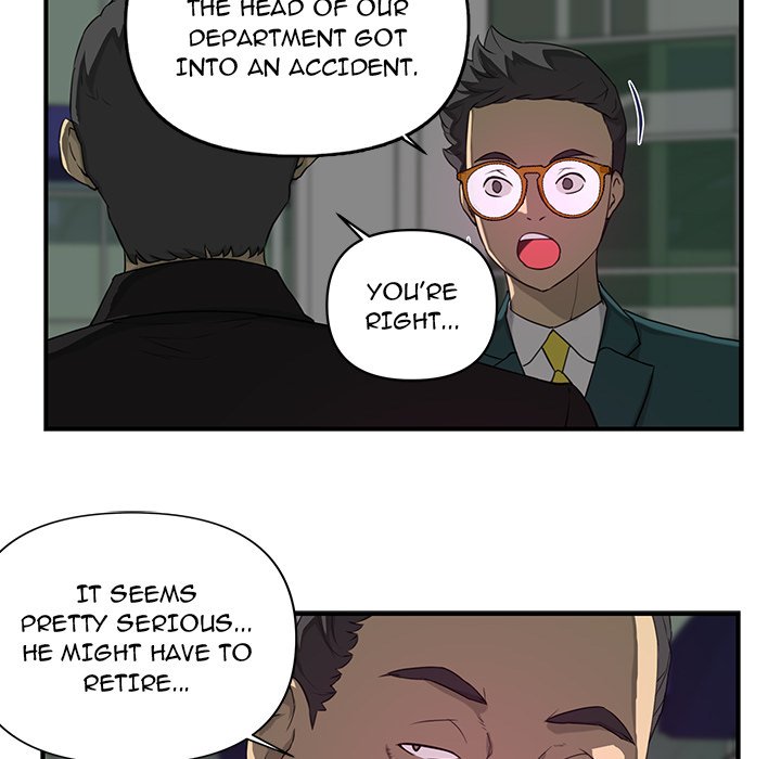 My Best Mistake Chapter 10 image 8