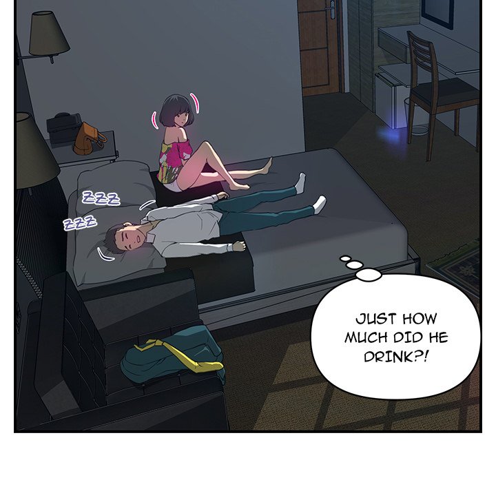 My Best Mistake Chapter 11 image 11