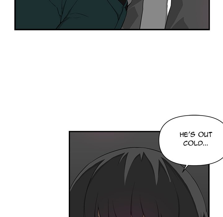 My Best Mistake Chapter 11 image 15