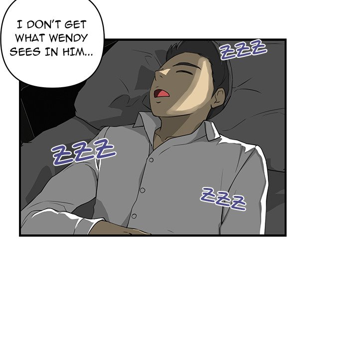 My Best Mistake Chapter 11 image 17