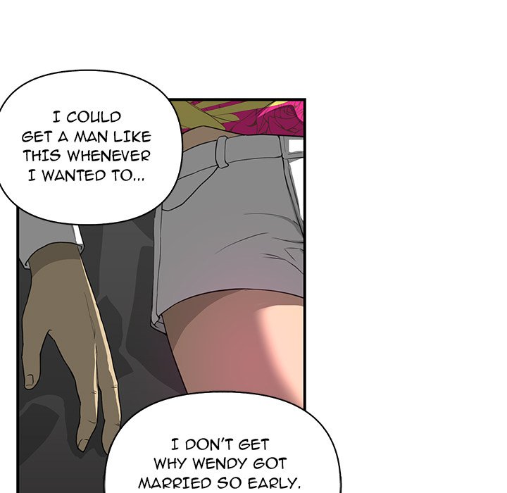 My Best Mistake Chapter 11 image 21