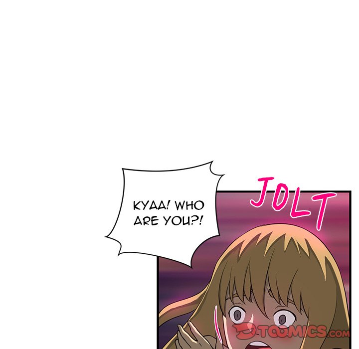 My Best Mistake Chapter 11 image 31