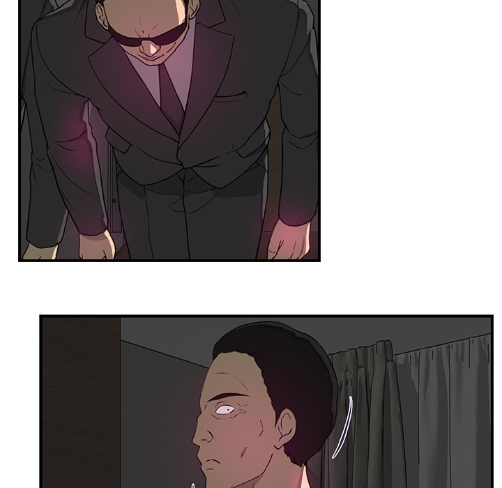 My Best Mistake Chapter 11 image 44