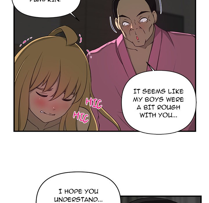 My Best Mistake Chapter 11 image 47