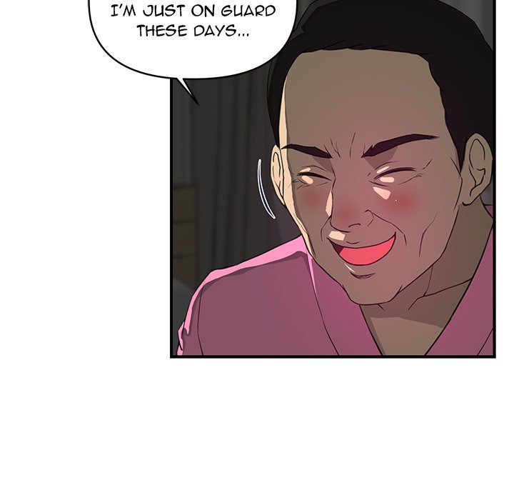 My Best Mistake Chapter 11 image 48