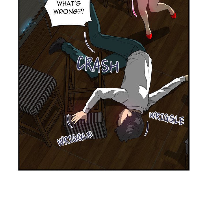 My Best Mistake Chapter 11 image 4