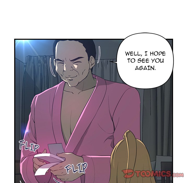My Best Mistake Chapter 11 image 49