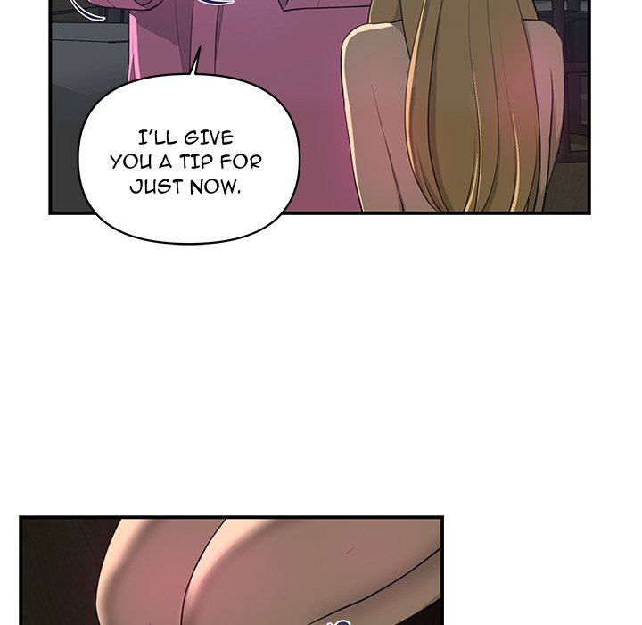 My Best Mistake Chapter 11 image 50