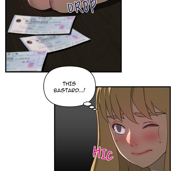 My Best Mistake Chapter 11 image 51
