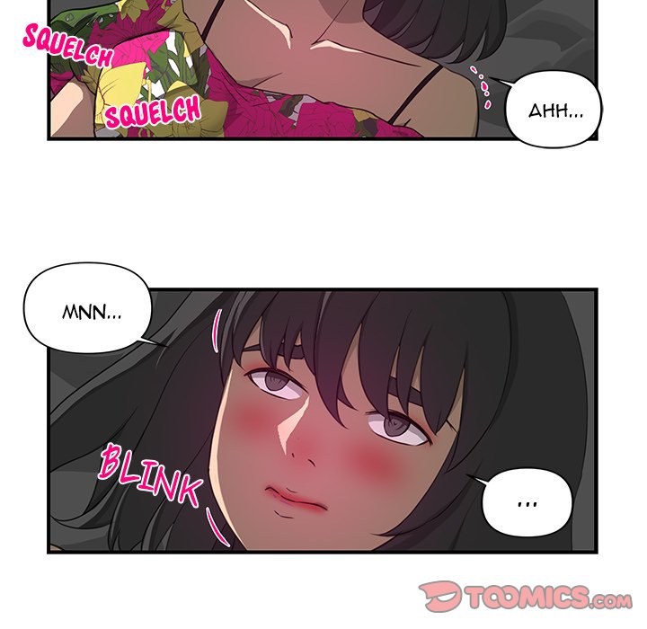 My Best Mistake Chapter 11 image 55