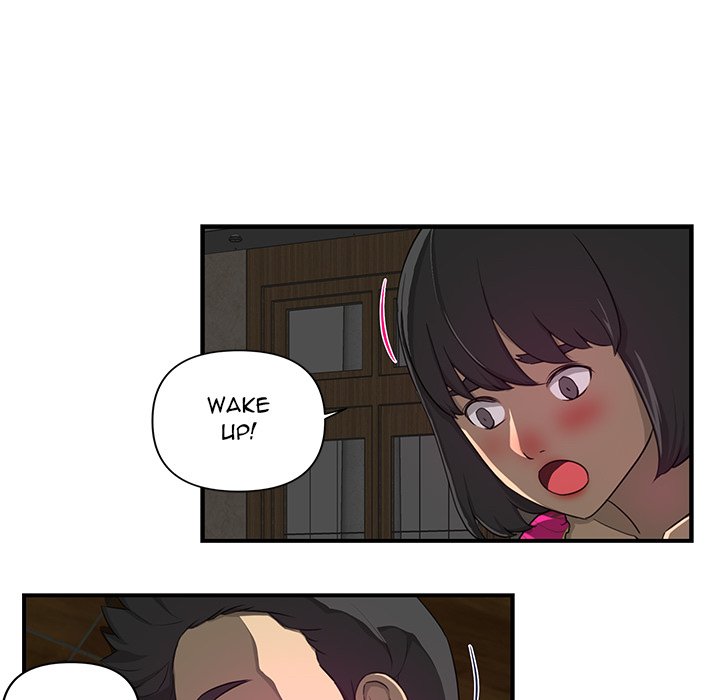 My Best Mistake Chapter 11 image 5
