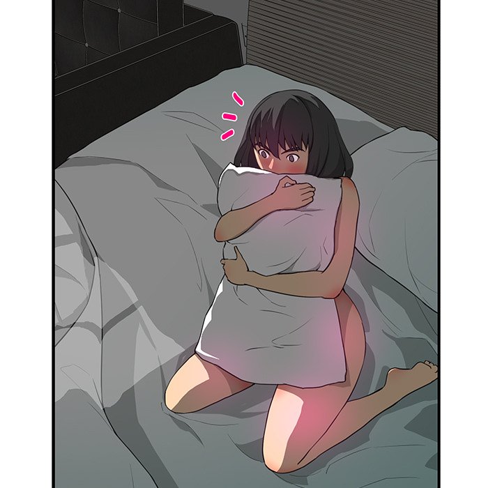 My Best Mistake Chapter 12 image 10
