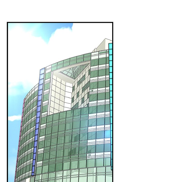 My Best Mistake Chapter 12 image 14