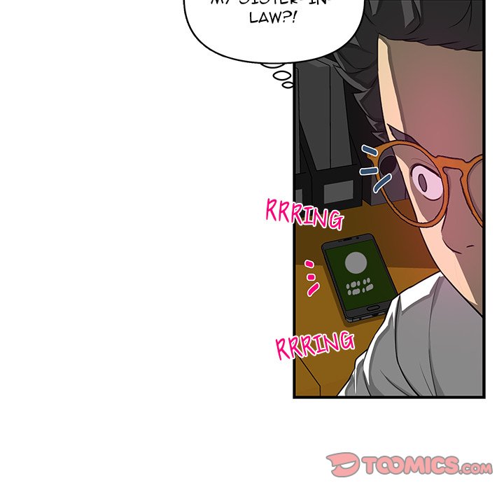 My Best Mistake Chapter 12 image 19