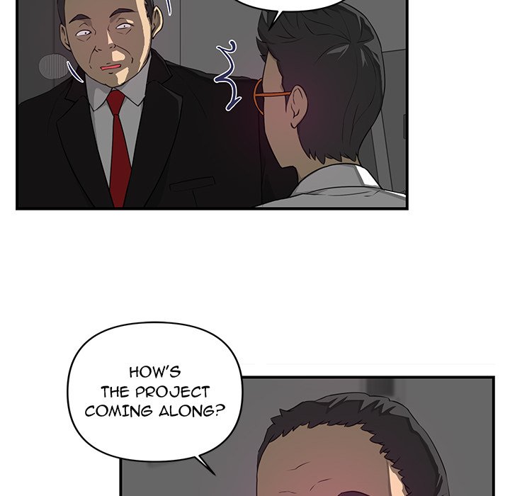 My Best Mistake Chapter 12 image 22