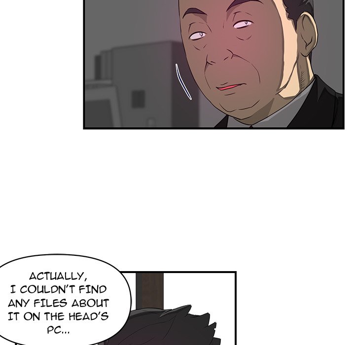 My Best Mistake Chapter 12 image 23