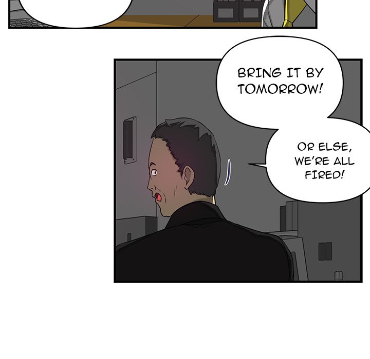My Best Mistake Chapter 12 image 27
