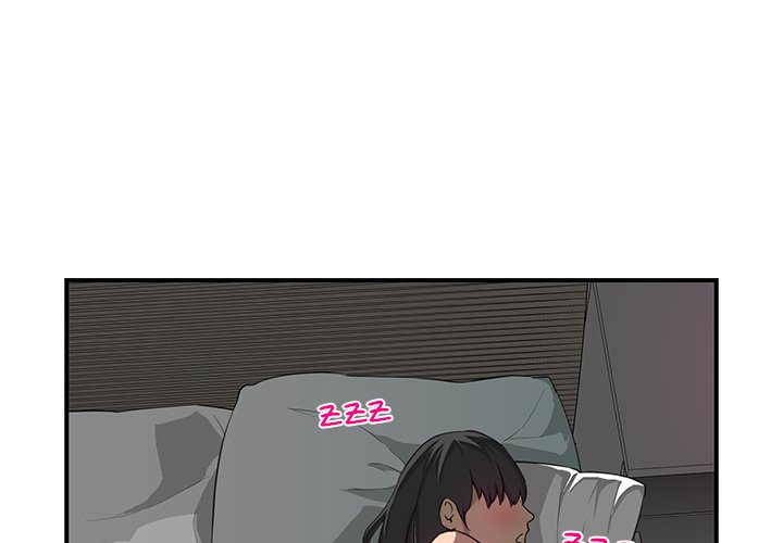My Best Mistake Chapter 12 image 2