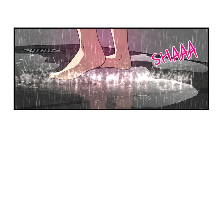 My Best Mistake Chapter 12 image 39