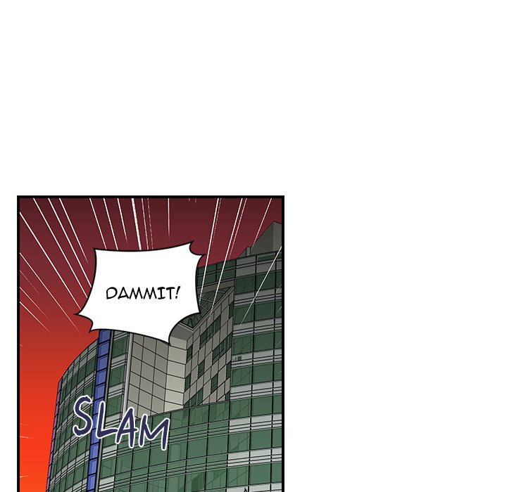 My Best Mistake Chapter 12 image 50