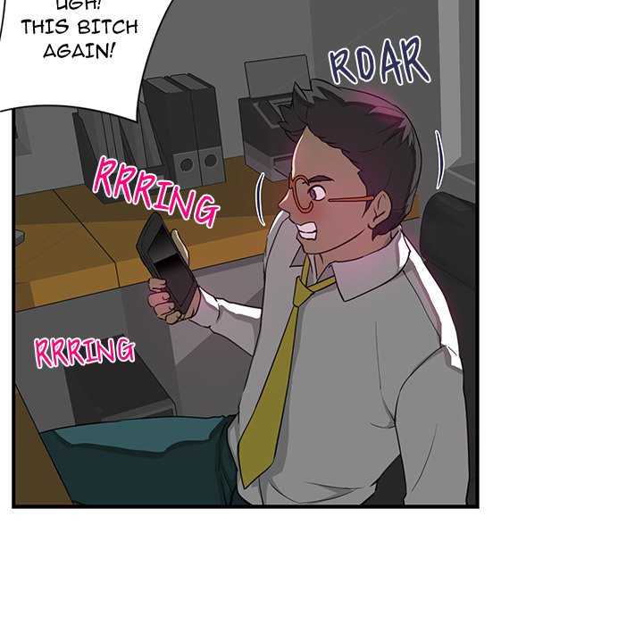 My Best Mistake Chapter 12 image 54