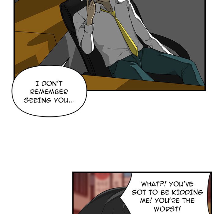 My Best Mistake Chapter 12 image 60