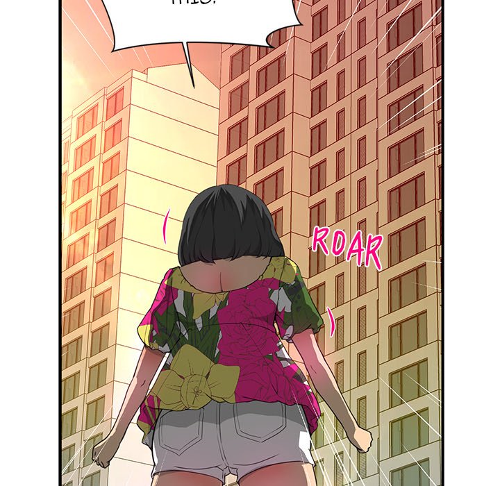 My Best Mistake Chapter 12 image 74
