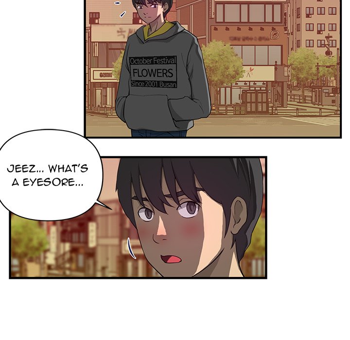 My Best Mistake Chapter 12 image 77
