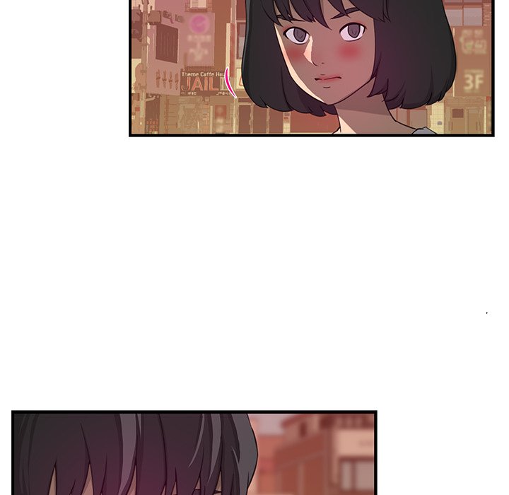 My Best Mistake Chapter 12 image 82