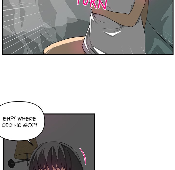 My Best Mistake Chapter 12 image 8