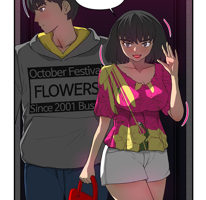 My Best Mistake Chapter 13 image 10