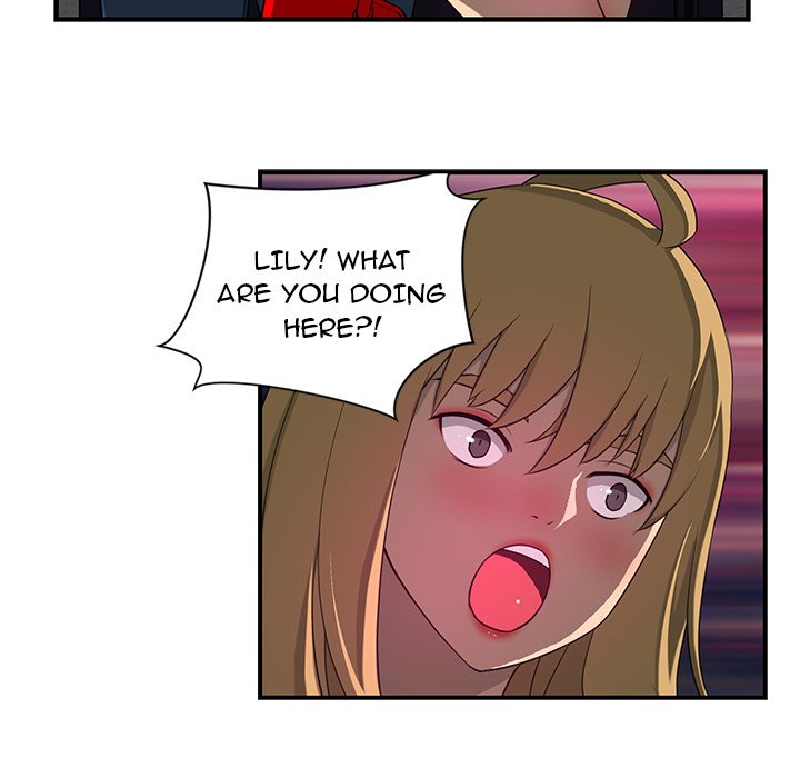 My Best Mistake Chapter 13 image 11