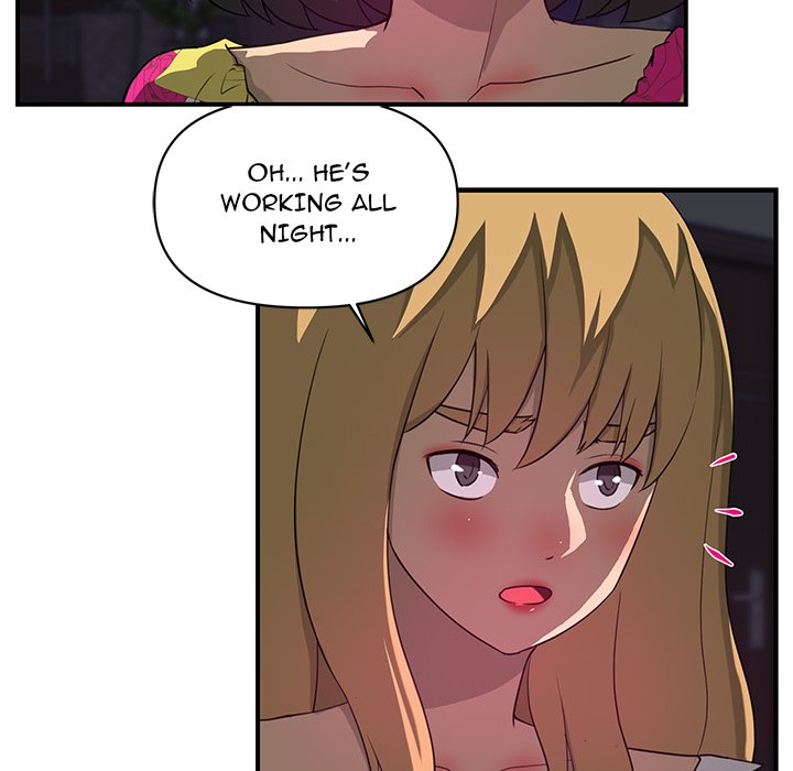 My Best Mistake Chapter 13 image 17