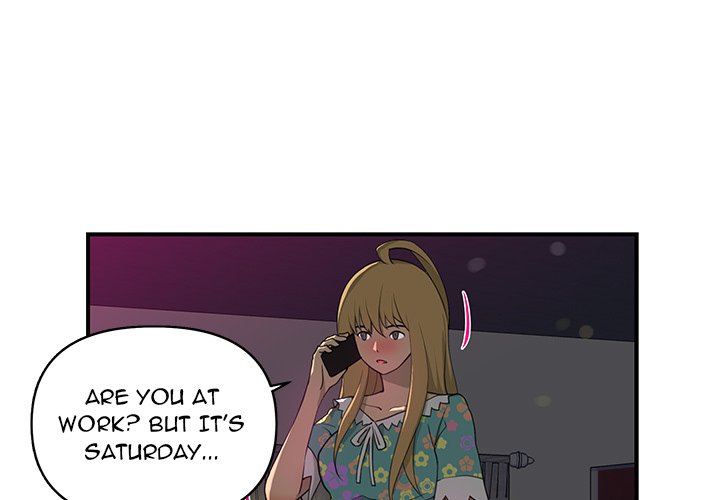My Best Mistake Chapter 13 image 2
