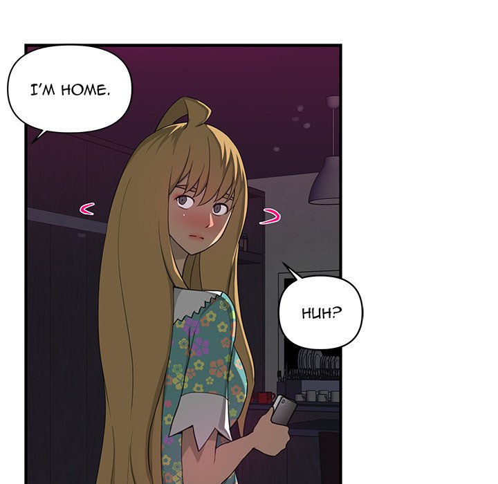 My Best Mistake Chapter 13 image 8